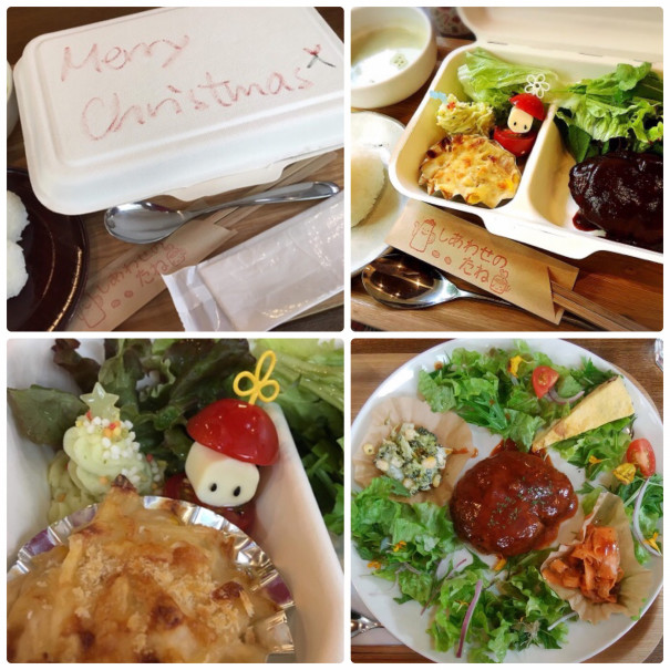 味がよく染みる自慢のこんにゃくで作った こんにゃく味噌チーズ焼き １００年先まで伝えたい食 おいしいハート