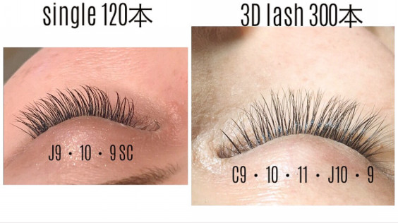 3d Lashとsingle Lash Aube Eyelash