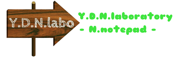 Ydn Labo N Notepad Ydn Labo N Notepad