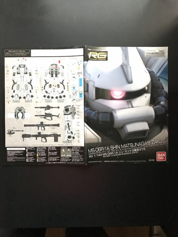 Rg Ms 06r 1a シン マツナガ専用ザク Torakimaのガンプラ奮闘記 Rg Ms 06r 1a シン マツナガ専用ザク Torakimaのガンプラ奮闘記