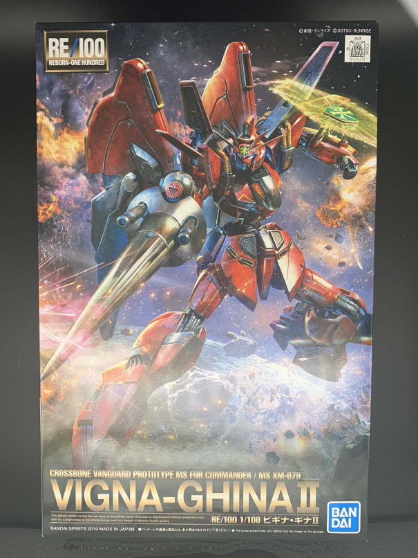 Re 100 Xm 07b ビギナ ギナ Torakimaのガンプラ奮闘記 Re 100 Xm 07b ビギナ ギナ Torakimaのガンプラ奮闘記