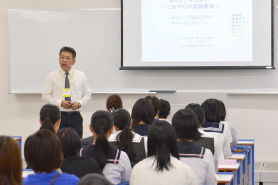 第１回オープンキャンパス 比治山大学 子ども発達 教育学科plus