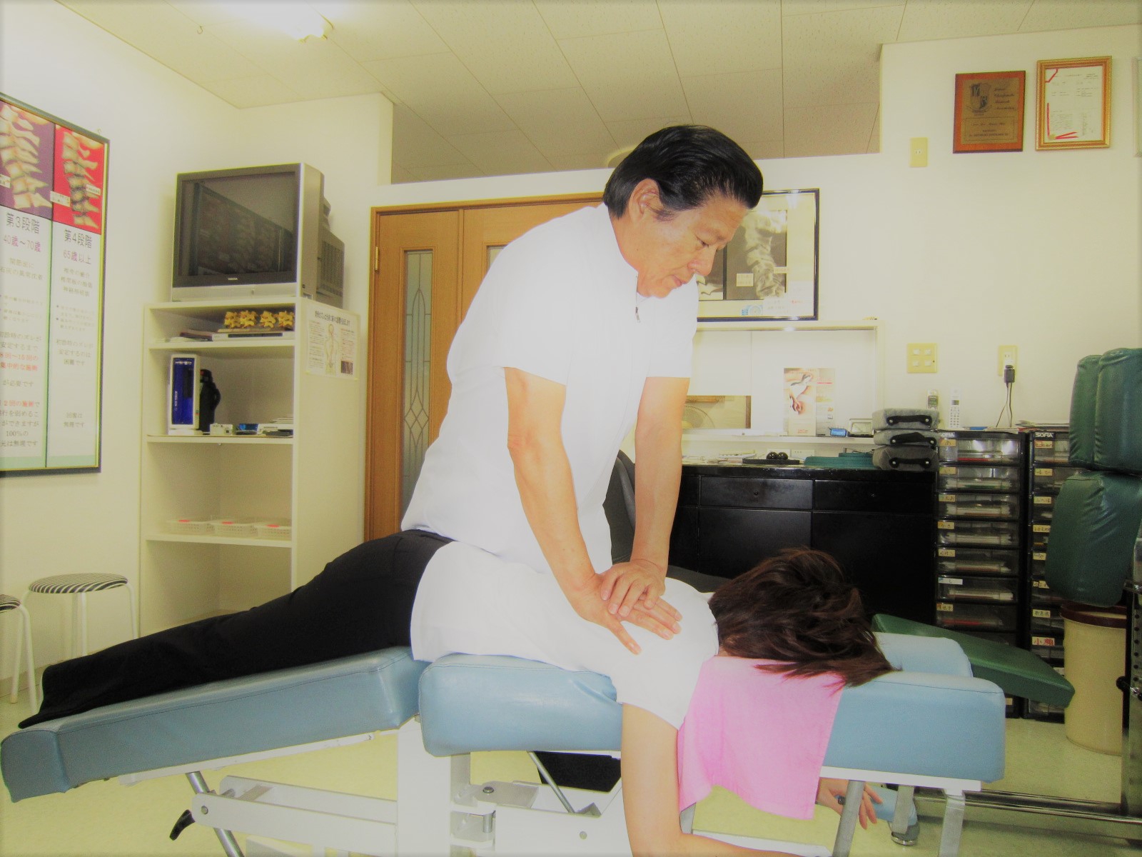 料金 | 江南カイロプラクティックセンターエンゼル