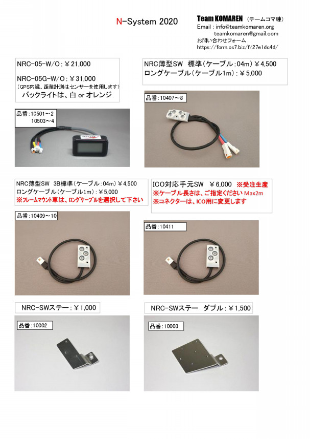 2019 暗めヘアカラー30選 暗髪でも透明感 グレージュやアッシュなど くびれミディアムのグレージュカラー N 609 ヘアカタログ 髪型