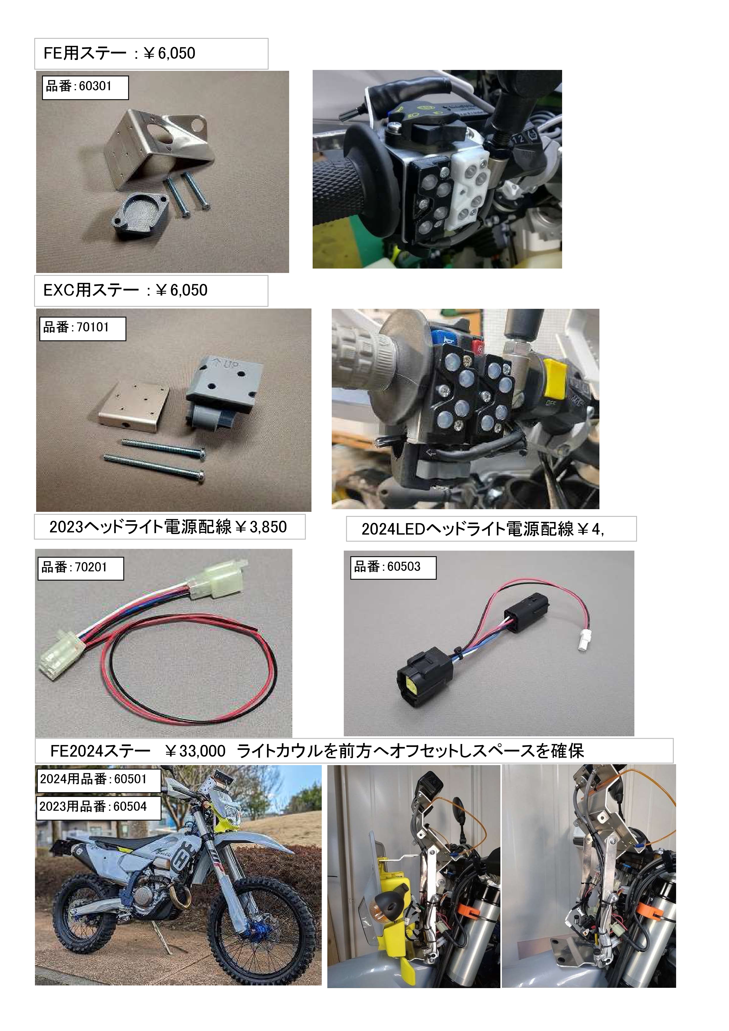 アカウント シャプトン RockStar ステンレス製収納ケース付きモデル