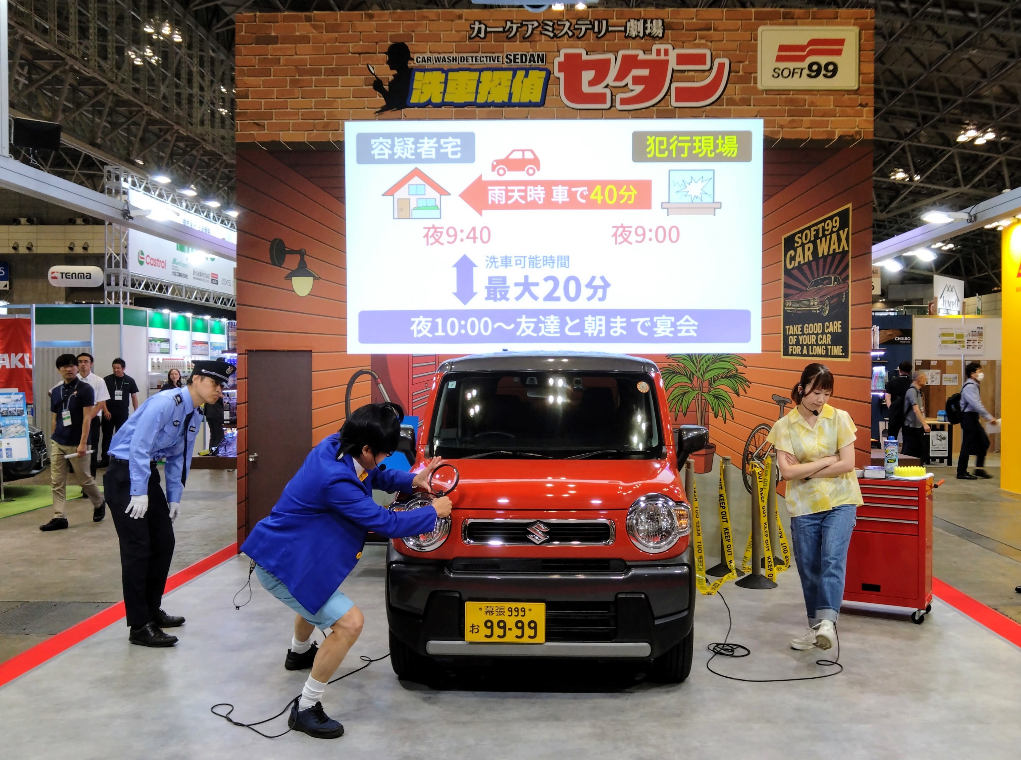 第61回JAPAN DIY HOMECENTER SHOW 2025」8月21日から23日まで幕張