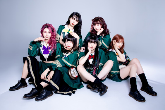 Biography Migma Shelter