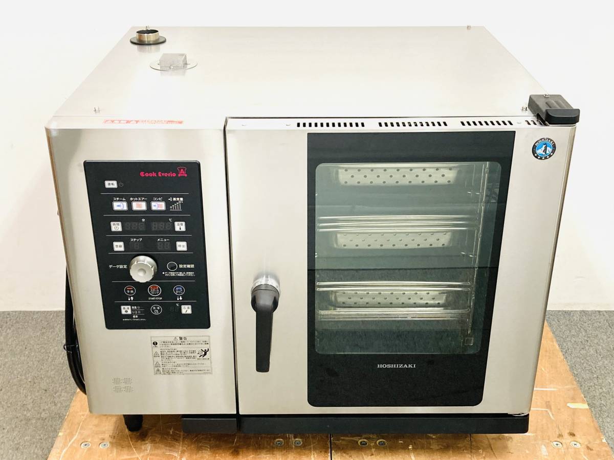 ホシザキ スチームコンベクションオーブン MIC-6SC3 2020年製 | 厨房