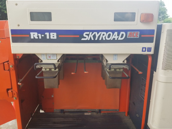クボタ コンバイン 2条刈 R1-18 スカイロード 18馬力 | 農機具DEPO 
