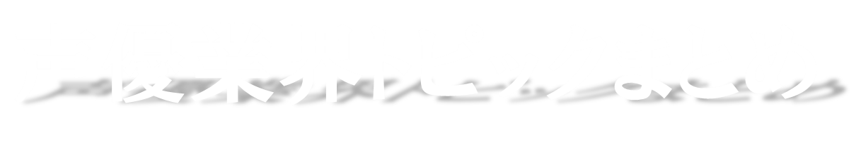 悲報 キングの新キャラ きんくりん 全く浸透していない 声優業界トピックまとめ