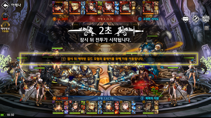 ドラゴンスラッシュ 28 Patch Notes 10 2 Rev1 サペレのおもちゃ箱 ドラゴンスラッシュ 28 Patch Notes 10 2 Rev1 サペレのおもちゃ箱