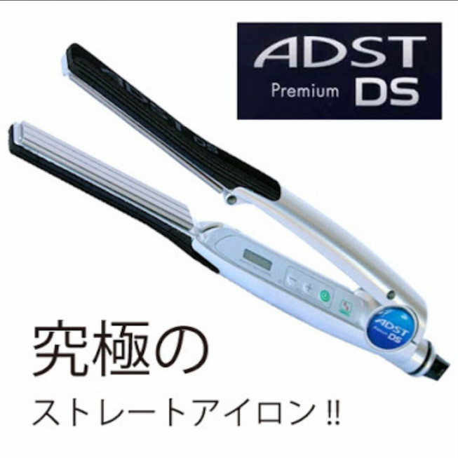 やっぱりストレートアイロンはこのシリーズかな と悩み中 津山市美容室 ダメージケア特化サロンrico Hair リコヘアー のブログです