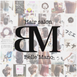 19年01月の記事一覧 Hair Salon Belle Mano