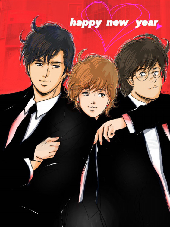 あけましておめでとうございます イラスト 呟き 色々雑多 たくさんの大好きを あけましておめでとうございます イラスト 呟き 色々雑多 たくさんの大好きを