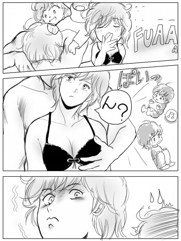 獠香ちゃん バレンタイン 追加しました 子供います 苦手な方スルーお願いします たくさんの大好きを