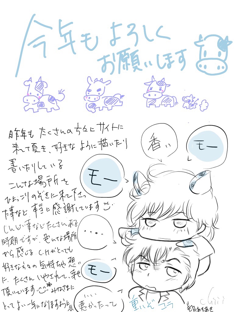 LAMCHAN (@LAMCHAN0722) / X