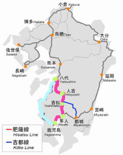 青春18きっぷ 東京〜鹿児島 | nana