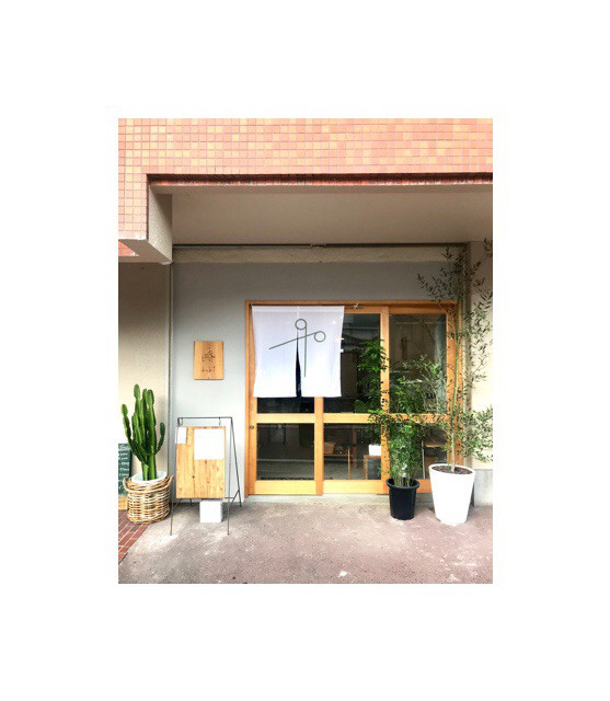 西予市美容室hair Salon Toki Hair Salon Toki