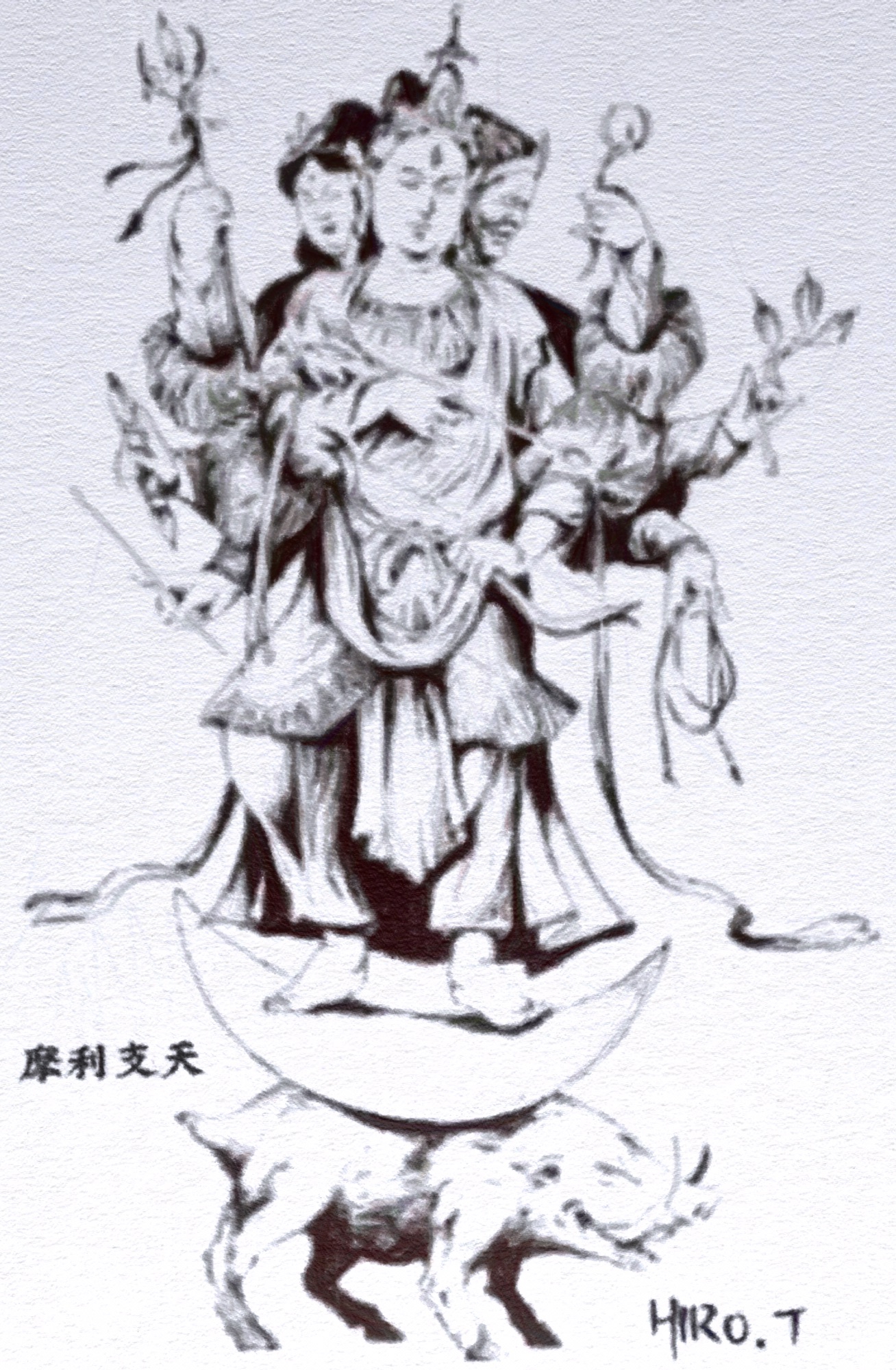 摩利支天 | Ponkan Swing(Hiro.T)の茶室