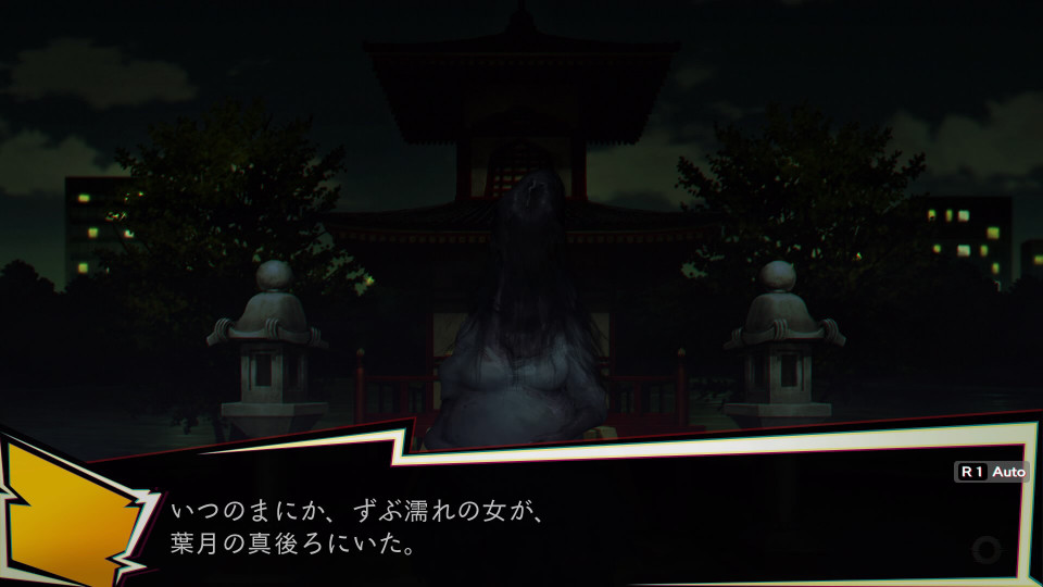 Ng プレイ日記 とあるノベルゲーム好きな天道虫 Ng プレイ日記 とあるノベルゲーム好きな天道虫