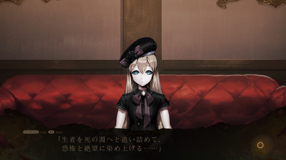 死印 プレイ日記 とあるノベルゲーム好きな天道虫 死印 プレイ日記 とあるノベルゲーム好きな天道虫