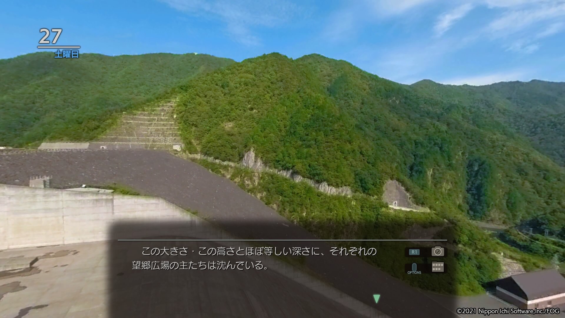 バイク旅行】風雨来記4 プレイ日記④ | とあるノベルゲーム好き