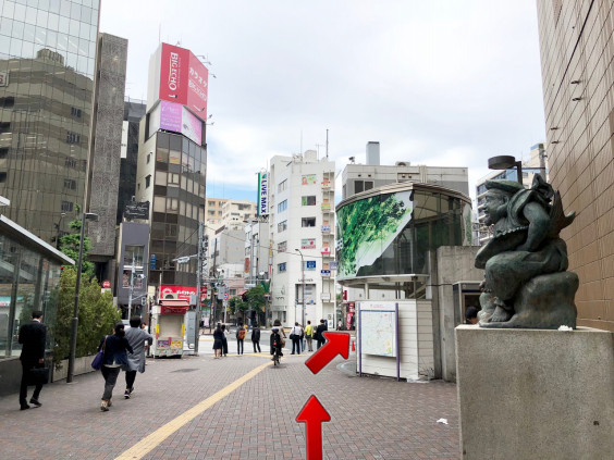 Jr恵比寿駅 西口から Maison De Safari