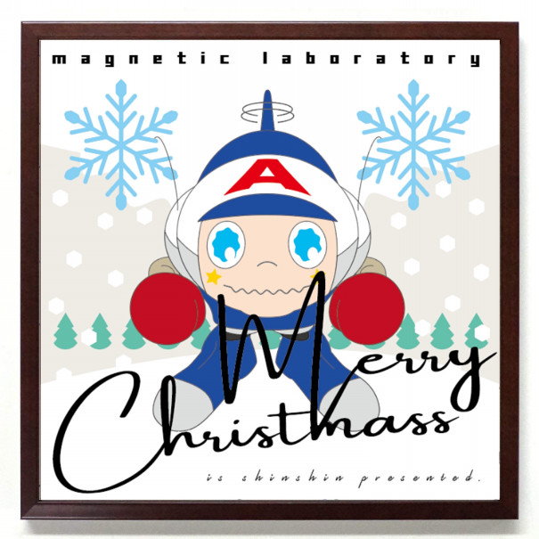 クリスマス アニメ調のキャラで Lpレコードサイズのポスターパネル展開するシリーズ 甲賀 日野 絵本 イラスト キャラクター デザイン 深 森 い ず