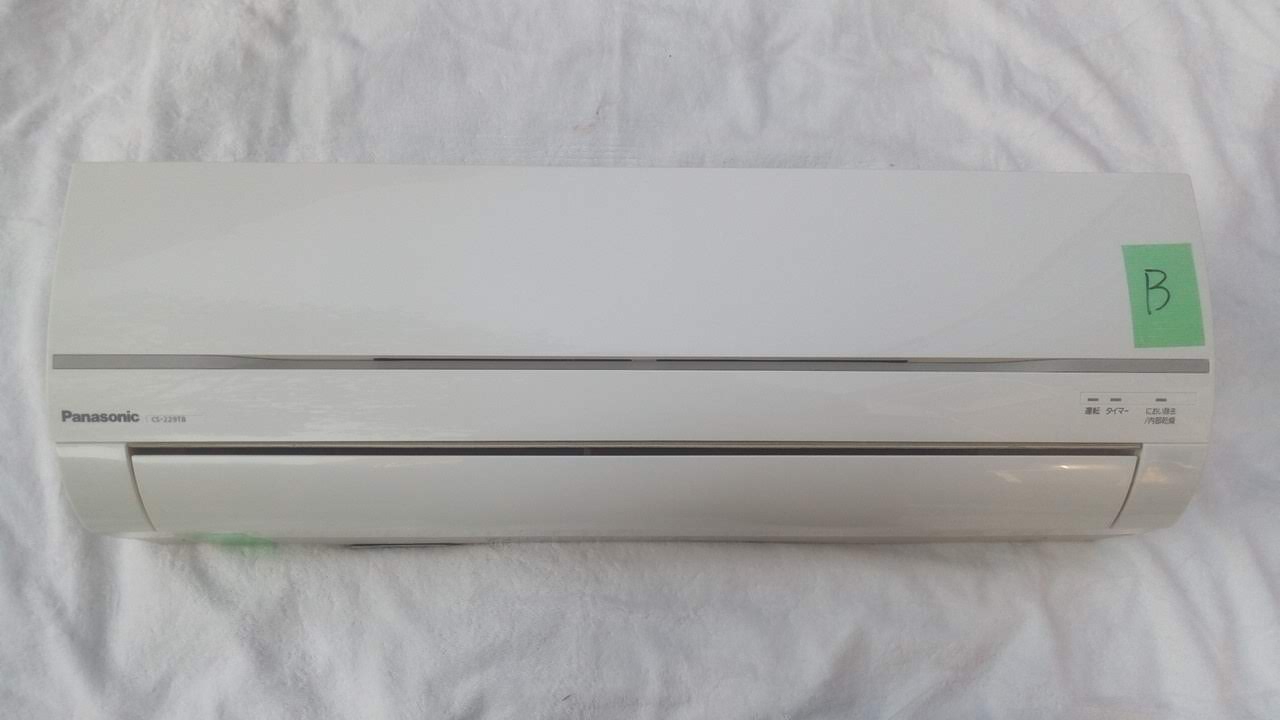 015 パナソニック ルームエアコン Panasonic CU-229TB 2009年製