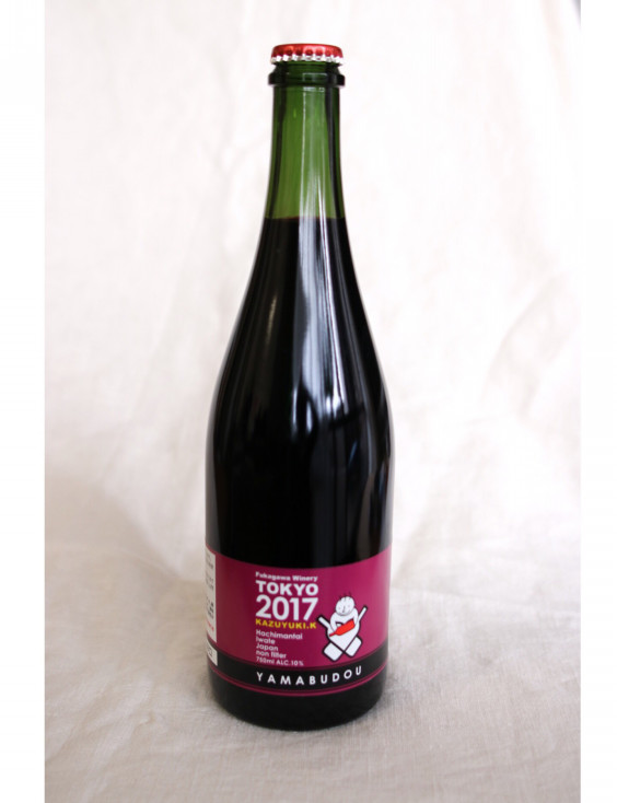 山葡萄ワインでソース作り 大田区久が原の家庭料理教室 Michiko S Cooking