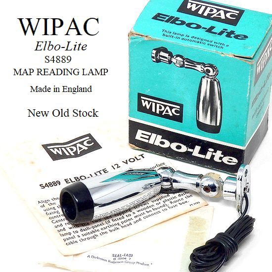 WIPAC Elbo-Lite/ワイパック マップランプ デッドストック | bac style blog