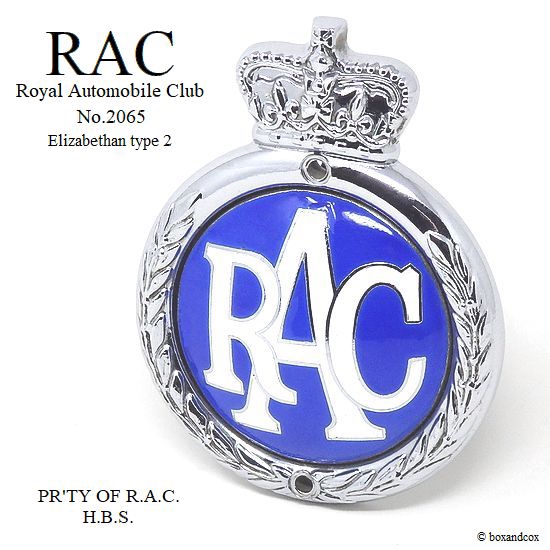 1950's RAC/Royal Automobile Club グリルバッジ 七宝 ニアデッド