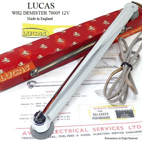 LUCAS ルーカス WH2 12V デミスターバー デッドストック | bac style blog