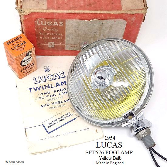 LUCAS SLR576 ローバーミニ ヴィンテージフォグランプ ヴィンテージ 1960年製 英国製 Lucas/ルーカス フォグランプ SLR576