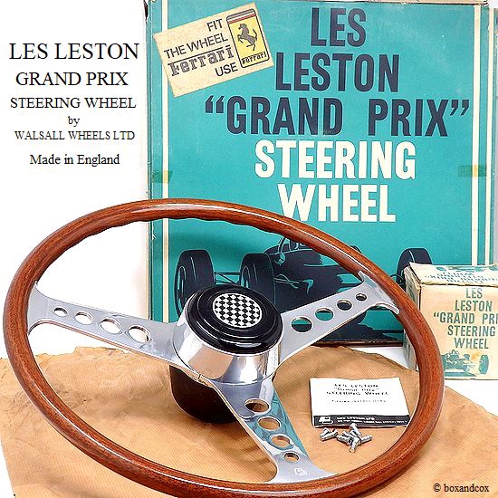 究極のステアリング/LES LESTON レスレストン | bac style blog