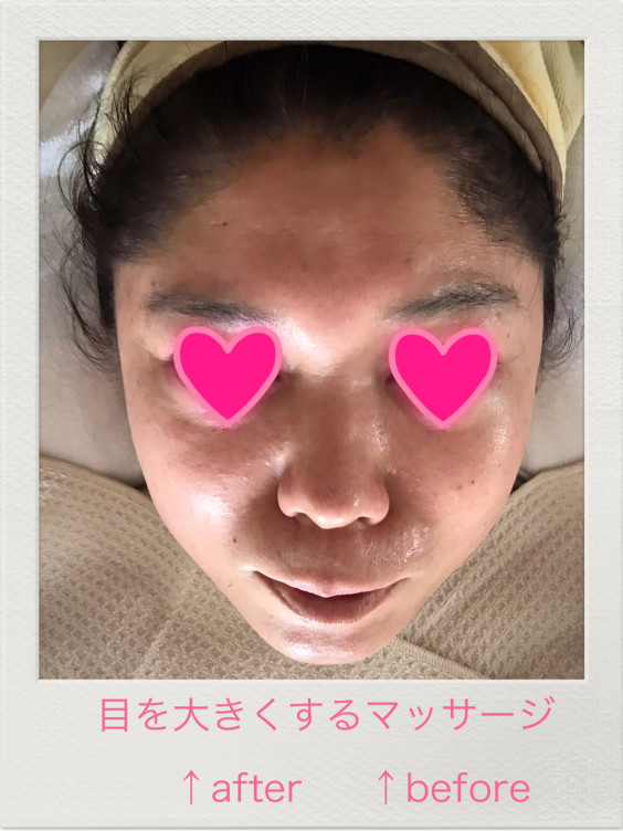 目だけじゃ無い ようこそ