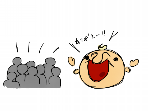結果は常に自分との戦いの先にある Ulcloworks 結果は常に自分との戦いの先にある Ulcloworks
