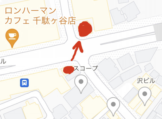 思い出の地を去る Ulcloworks