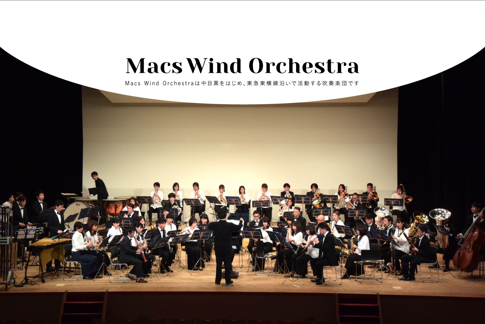 About Macs Wind Orchestra