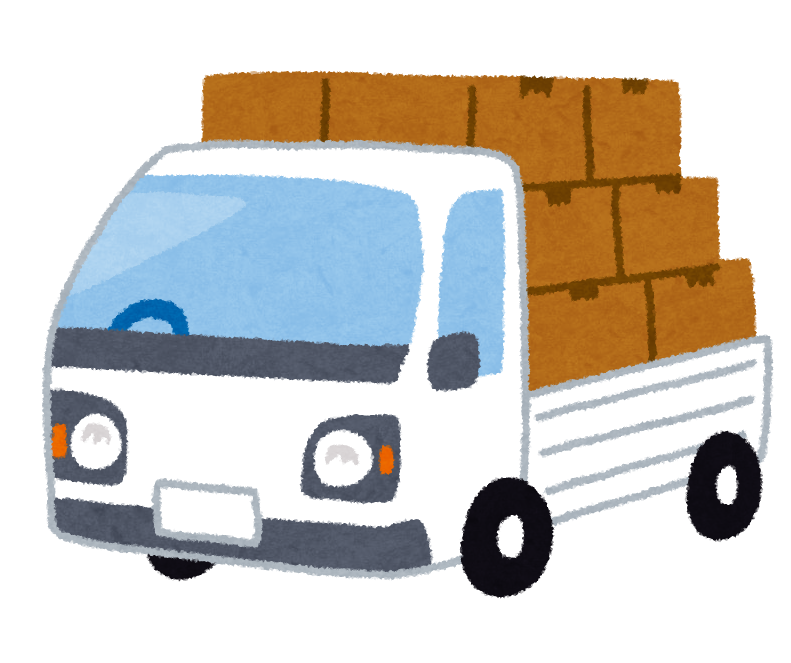 軽トラック１台分 ゴミかたづけ家