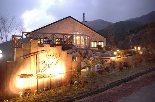 シェ タニ瀬の本高原店 Taketa Channel 恋する大分 熊本観光情報チャンネル