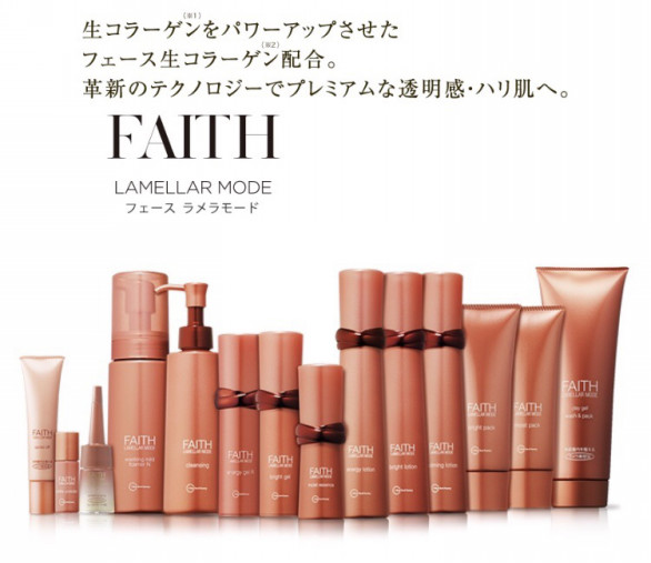 貪欲 ファランクス 余韻 化粧品 Faith Ccr Sm Net 貪欲 ファランクス 余韻 化粧品 Faith Ccr Sm Net