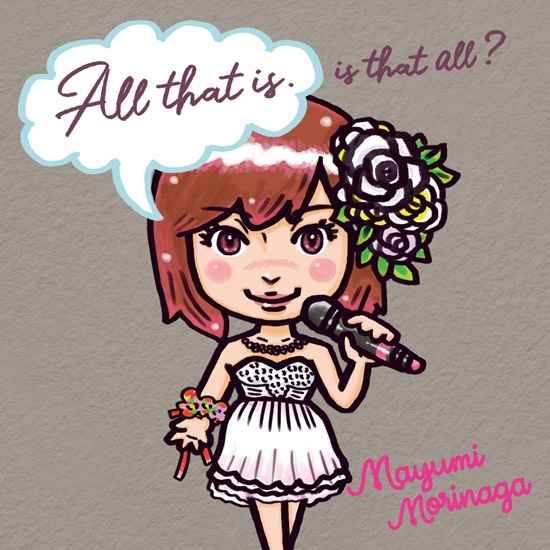  Nana Takahashi Official Website