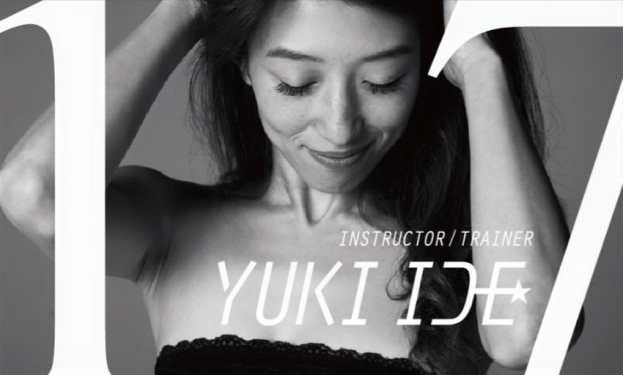 Profile Yuki Ide Official Site