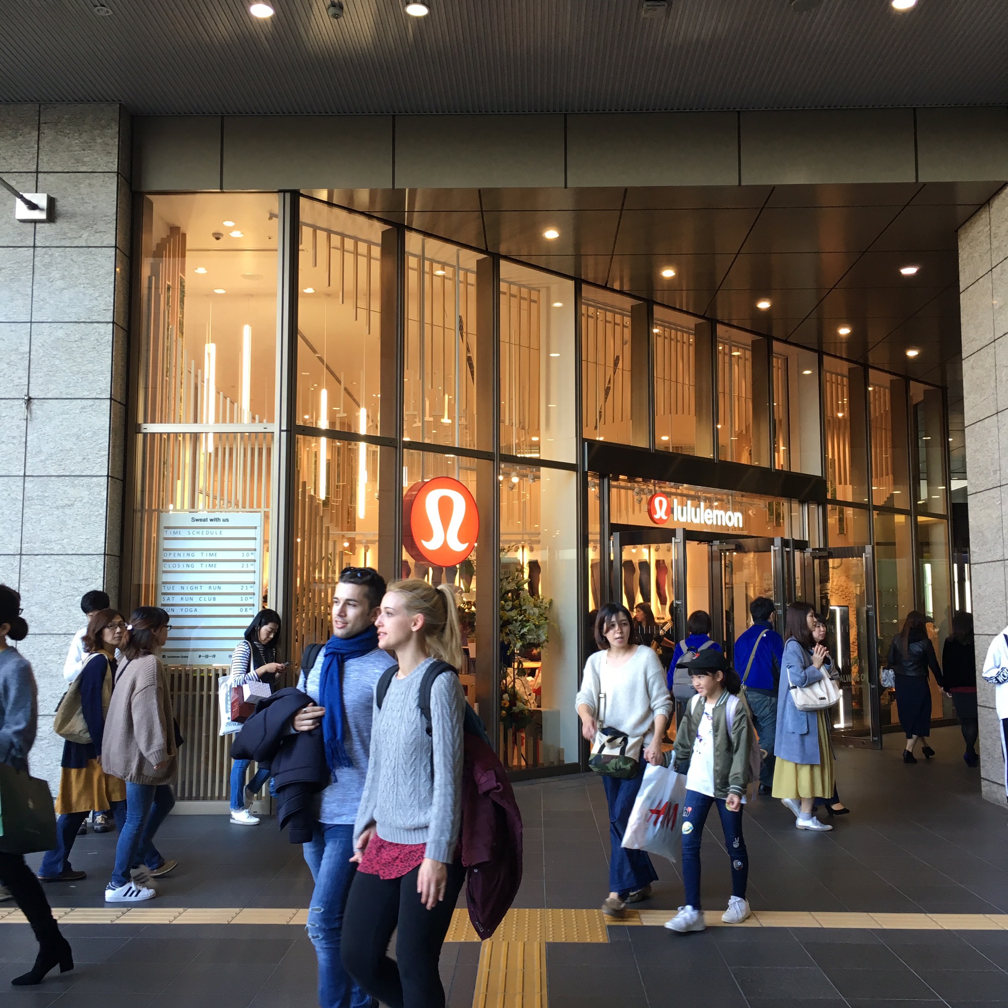 lululemon lucua osaka