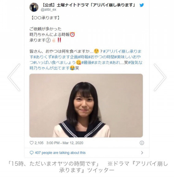 こりゃたまらんですばい 伊勢海老 Ebi の他愛もない呟き W こりゃたまらんですばい 伊勢海老 Ebi の他愛もない呟き W