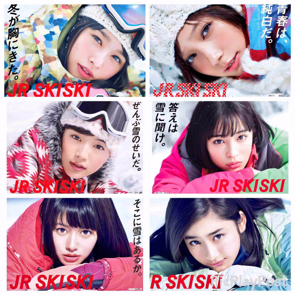 Jr Ski Skiシリーズ 伊勢海老 Ebi の他愛もない呟き W Jr Ski Skiシリーズ 伊勢海老 Ebi の他愛もない呟き W