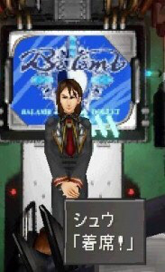 ２度目の投稿ですが 伊勢海老 Ebi の他愛もない呟き W