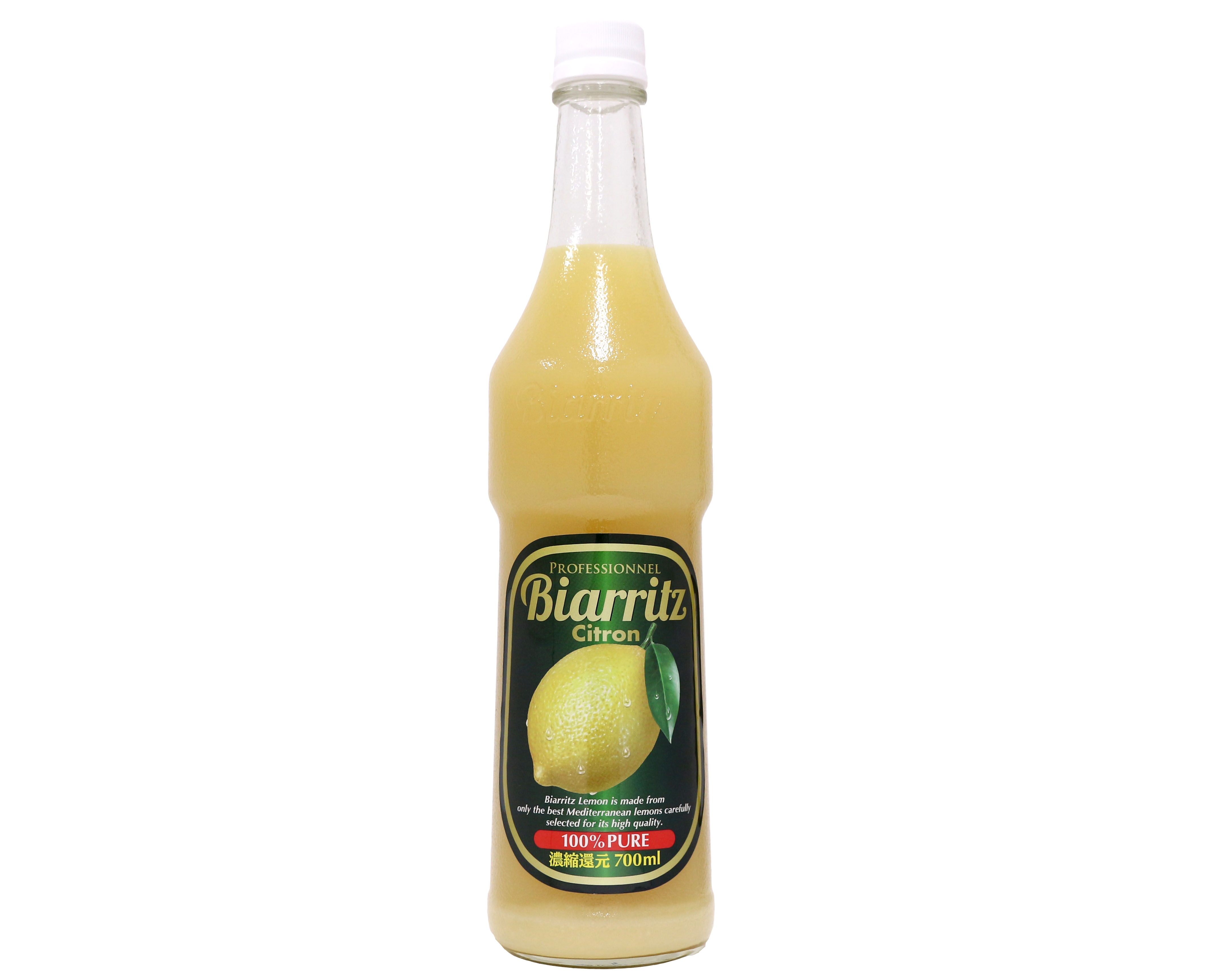 これは生絞りレモンを超えるレモン果汁。ビアリッツ レモン