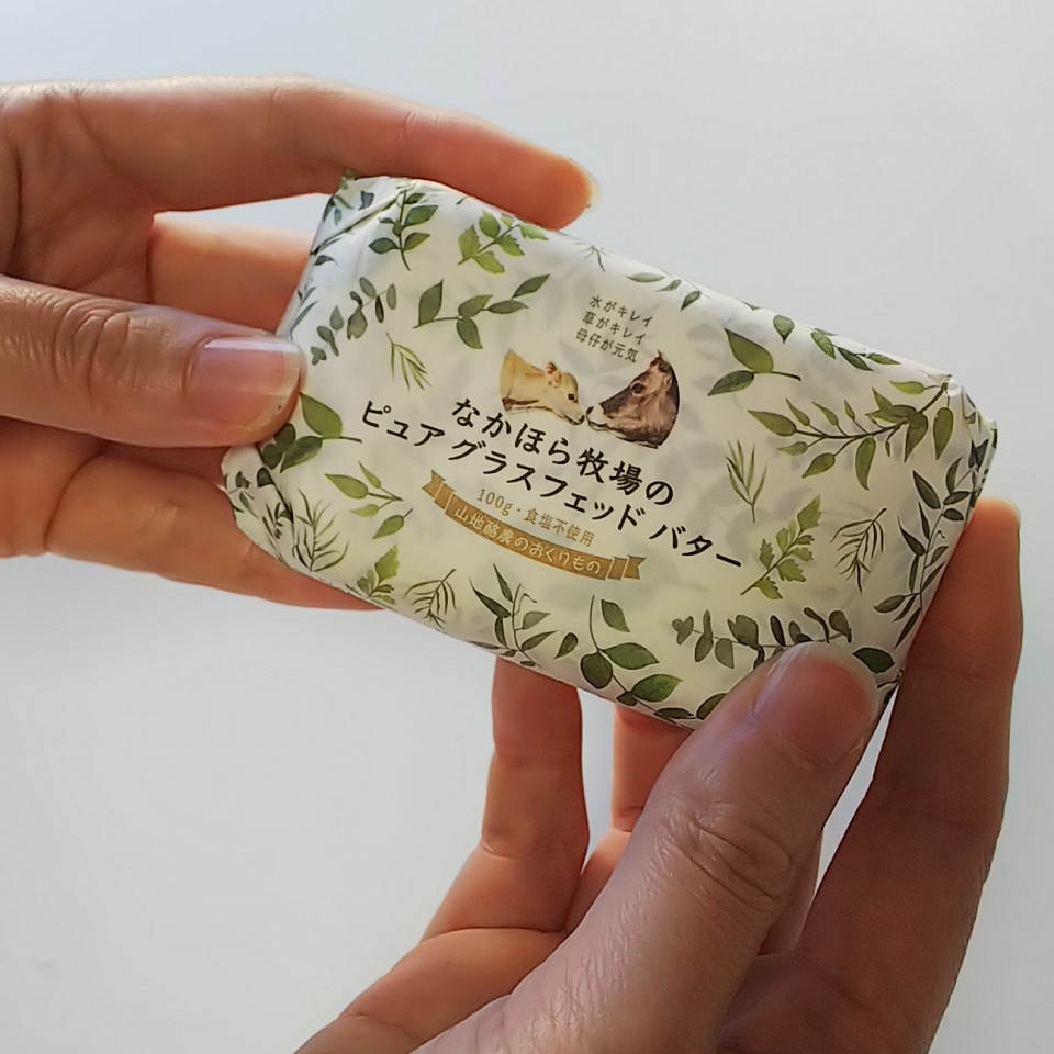 幸せの黄色い Tomiz Blog 小麦粉 バターの品揃え日本一